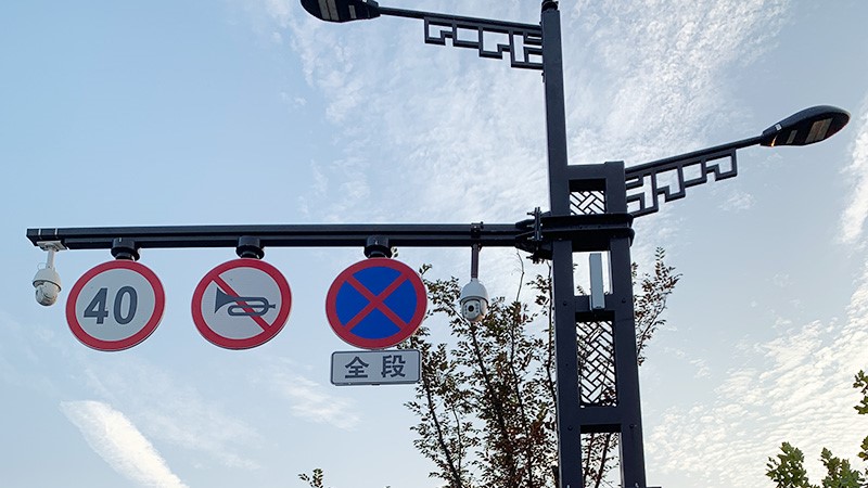 厦门智慧城市智慧路灯-采用世邦广播系统