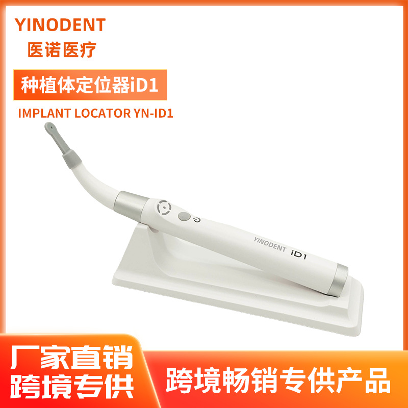 因为实时监控确实降低了管理成本