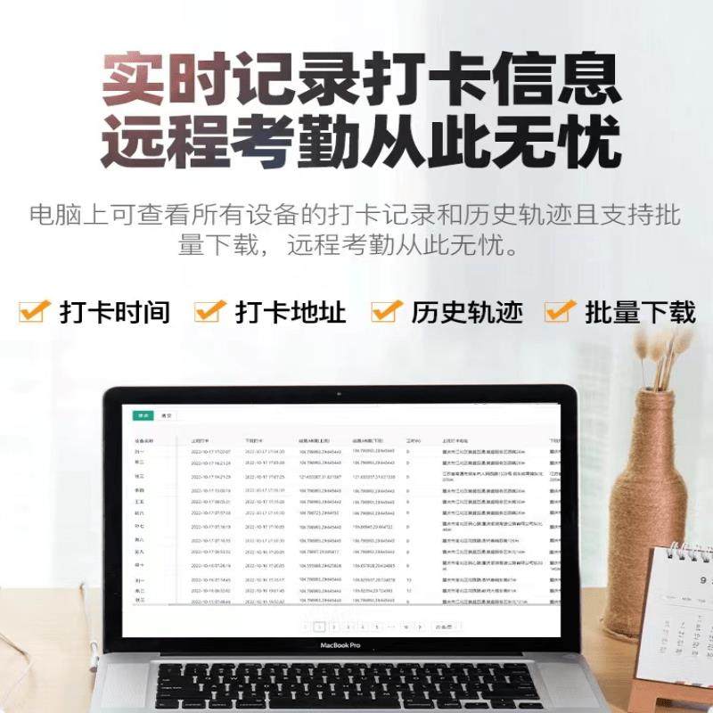 有望以其擅长的“价格厚道”和“易用性”设计