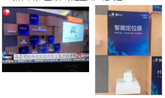 不代表新浪财经观点