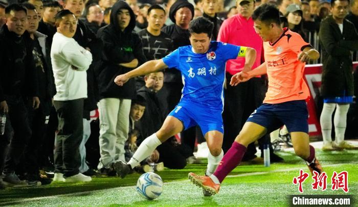 2024贵州村超20强出炉，正赛将于三月至五月开启