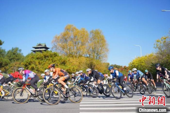 京张公路自行车公开赛总决赛在北京世园公园举